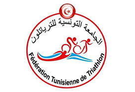 Fédération tunisienne