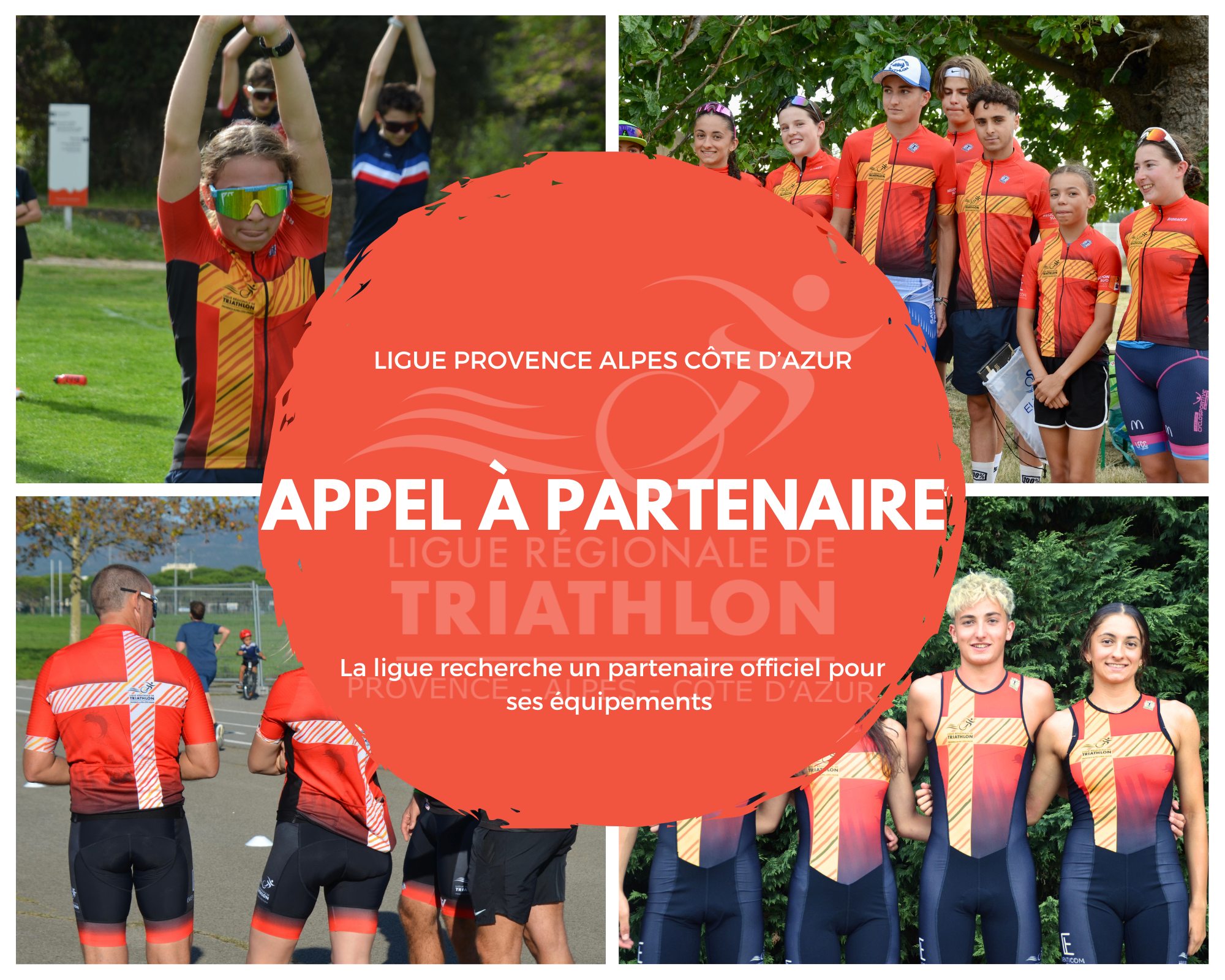 You are currently viewing Appel à partenaire – Equipementier